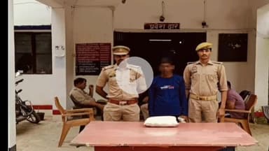 गभाना: चण्डौस पुलिस को मिली बड़ी कामयाबी, अवैध नशीला पदार्थ गांजा के साथ एक शातिर अभियुक्त को किया गिरफ्तार