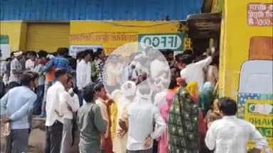 बमोरी: बागेरी खाद गोदाम पर यूरिया खाद लेने के लिए उमड़ी किसानों की भीड़