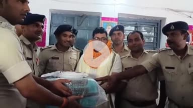 बेतिया: बेतिया ट्रैफिक डीएसपी रंजन कुमार सिंह का विदाई समारोह हुआ संपन्न