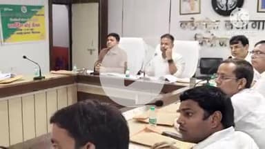 फिरोज़ाबाद: जिला मुख्यालय के सभागार में DM की अध्यक्षता में एग्रीकल्चर एक्सटेंशन योजना के अंतर्गत गर्वनिंग बोर्ड की बैठक का आयोजन