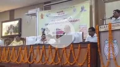 बलरामपुर: मुख्यमंत्री युवा उद्यमी विकास योजना के तहत एमएलके महाविद्यालय में कार्यशाला का आयोजन, उद्योग स्थापित करने के लिए प्रेरित