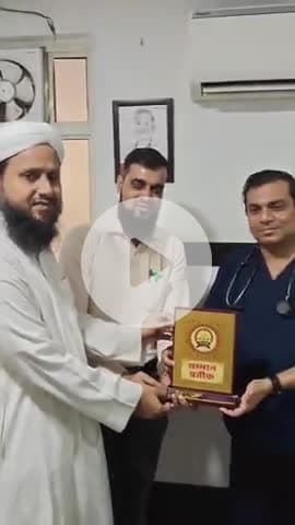 कोटा हार्ट हॉस्पिटल के सीनियर कार्डियोलॉजिस्ट जनाब डॉक्टर पवन सिंघल जी से मुलाकात की.....