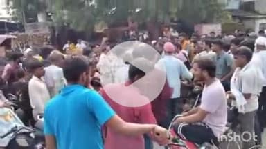 श्योपुर: रायपुरा गांव में सिंचाई के लिए पर्याप्त बिजली न मिलने पर किसानों ने नेशनल हाइवे पर किया चक्का जाम