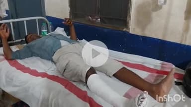 कौआकोल: कौवाकोल में बकरी के कारण बाइक चालक सड़क दुर्घटना में हुए घायल, युवक का पैर टूटा, नवादा रेफर