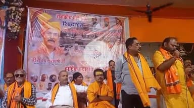 दरभंगा: सावन की दूसरी सोमवारी पर दरभंगा के हजारीनाथ मंदिर में गंगा आरती का आयोजन