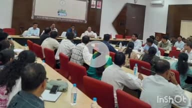 जगदलपुर: जिला कार्यालय में कलेक्टर ने राजस्व अधिकारियों की बैठक ली, किसान पंजीयन में तेजी लाने के दिए निर्देश