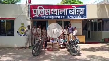 नरसिंहगढ़: बोडा पुलिस ने थाना क्षेत्र में शराब दुकान में लूट करने वाले 4 आरोपियों को माल सहित किया बरामद