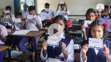 खूंटी: अखिल भारतीय विद्यार्थी परिषद ने विभिन्न प्रखंडों और विद्यालयों में सदस्यता अभियान चलाया