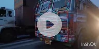 फतुहा: फोरलेन पर सुपनचक गांव के पास ट्रक ने बाइक सवार को रौंदा, मौके पर ही मौत