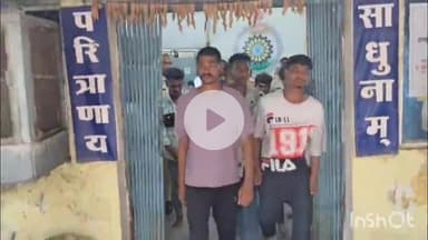 दुर्ग: पुलिस ने दुर्गा के विभिन्न क्षेत्रों से असामाजिक गतिविधियों में शामिल 15 आरोपियों को हथियारों के साथ गिरफ्तार किया