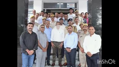 राजसमंद: न्यू वर्तमान पुलिस अधीक्षक मनीष त्रिपाठी को राजसमंद पुलिस कार्यालय से दी गई विदाई