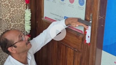 देहरादून: जिला प्रशासन देहरादून ने राजपुर रोड स्थित सीएसएल बैंक की शाखा को किया सील, मामला ऋण बीमा धोखाधड़ी का है