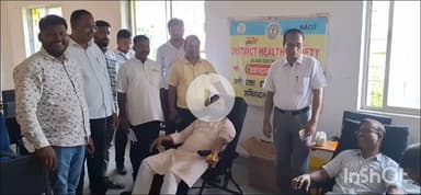 धनवार: प्रखंड मुख्यालय में रक्तदान शिविर का आयोजन, 20 यूनिट रक्त संग्रह किया गया