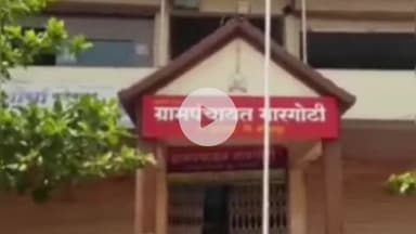 भुदरगड: गारगोटी शहरात रस्त्यावर कचरा टाकला तर लागेल हजार रुपयांचा दंड कचरामुक्त गारगोटी अभियान सुरू.