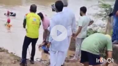 मेड़ता: चम्पापुर के तालाब की पाल पर चल रहे युवक का पाँव फिसलने से तालाब में डूबने से हुई मौत