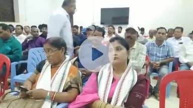 ଜଟଣୀ: ଇଷ୍ଟ କୋଷ୍ଟ ରେଲୱେ ଶ୍ରମିକ କଂଗ୍ରେସ କାର୍ଯ୍ୟାଳୟରେ ବୈଠକ ଅନୁଷ୍ଠିତ