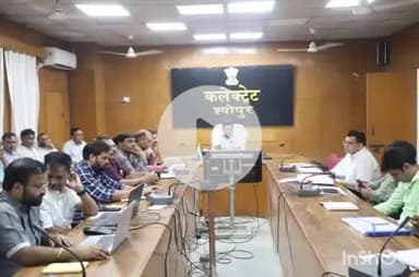 श्योपुर: सीईओ ने कहा, सीएम हेल्पलाइन की शिकायतों का करें निराकरण, समय सीमा प्रकरणों की बैठक आयोजित