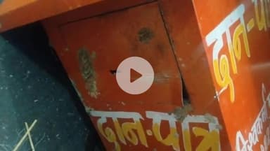 अकलेरा: घाटोली स्थित शनि मंदिर से अज्ञात चोरों ने मूर्ति से चांदी का छोटा मुकुट किया चोरी