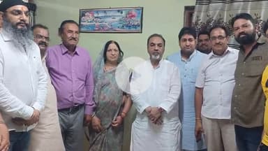 चांद: BJP ज़िलाध्यक्ष शेषराव यादव अपनी टीम के साथ पहुंचे ग्राम खापाबिहारी, पार्टी कार्यकर्ताओं के साथ की चर्चा