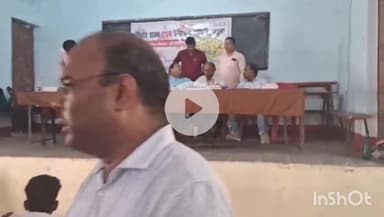 जमुई: प्लस टू हाई स्कूल जमुई में एड्स जागरूकता के तहत आयोजित क्विज प्रतियोगिता में 38 स्कूलों की टीमों ने लिया भाग