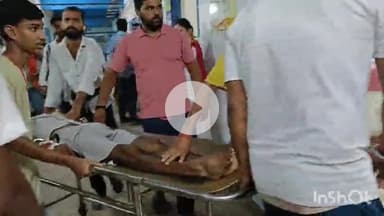 जमुई: गढ़वा कटौना के पास तेज रफ्तार स्कार्पियो ने बाइक सवार दो युवकों को मारी टक्कर, सदर अस्पताल से पटना रेफर