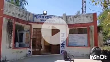 श्योपुर: धनायचा गांव में मज़दूरी के पैसे माँगने पर एक युवक के साथ की गई मारपीट, मामला दर्ज