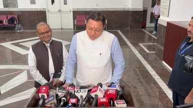 देहरादून: मुख्यमंत्री पुष्कर सिंह धामी ने दी प्रतिक्रिया, कहा- पंचायत चुनाव में भी उत्तराखंड की जनता हमें देगी आशीर्वाद