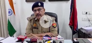 घाटमपुर: घाटमपुर, बिधनू और सेन पश्चिम पारा थाना क्षेत्र में हुई हत्याओं का पुलिस ने किया खुलासा, डीसीपी दक्षिण ने दी जानकारी