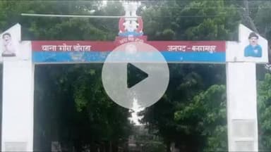 तुलसीपुर: जुमुरिया गांव में एक कमरे में फंदे से लटका मिला युवक का शव, पुलिस जांच में जुटी, शव को भेजा गया पोस्टमार्टम