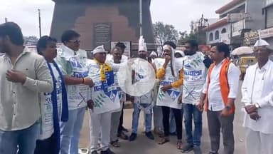 भोकरदन: शहरातील छत्रपती शिवाजी महाराज चौकामध्ये शेतकऱ्यांनी केली विविध मागण्यासाठी आंदोलन