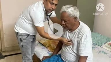 मुरहू: पूर्व लोकसभा उपाध्यक्ष कड़िया मुंडा की तबीयत बिगड़ी, अब स्वास्थ्य स्थिति नियंत्रण में