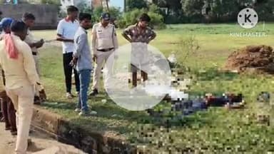 खुरई: संत रविदास वार्ड में तलैया के सामने मैदान में मिला युवक का शव, शराब पीने से मौत की आशंका