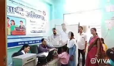 चांडिल: चांडिल प्रखंड कार्यालय में जिला विधिक सेवा प्राधिकार द्वारा आधार पंजीकरण शिविर का आयोजन