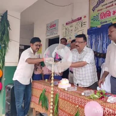 हिरणपुर: स्कूली बच्चों के जन्मोत्सव सह तिथि भोजन में शामिल हुईं डीडीसी