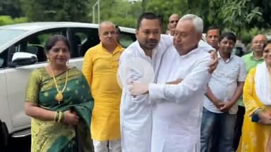 पटना ग्रामीण: सीएम नीतीश के बेटे निशांत की राजनीति में एंट्री की चर्चा तेज, नीतीश पर परिवारवाद का आरोप