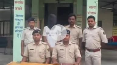 जोकीहाट: जोकिहाट पुलिस ने तेल व्यापारी से हुई लूट मामले में एक आरोपी को किया गिरफ्तार, रुपये व बाइक सहित सामान बरामद