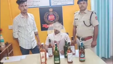 रफीगंज: रफीगंज RPF ने नवादा के एक शराब तस्कर को अंग्रेजी शराब के साथ किया गिरफ्तार