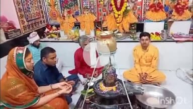 विदिशा नगर: श्रावण मास के दूसरे सोमवार को महाकालेश्वर मंदिर में हुआ विशेष अभिषेक, कई आयोजन हुए