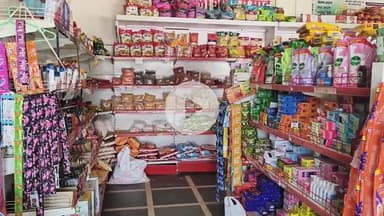 Family shopping mart khurai