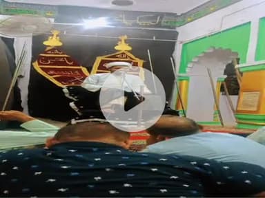 सुल्तानपुर: मोहर्रम में इमामबाड़ा हयातनगर से निकला जुलूस, जनाब-ए-सज्जाद की शहादत पर श्रद्धालुओं ने दी श्रद्धांजलि