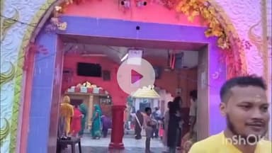 उतरौला: सावन माह के दूसरे सोमवार को दुःखहरण नाथ मंदिर में उमड़ी लोगों की भीड़, भक्तों ने किया जलाभिषेक