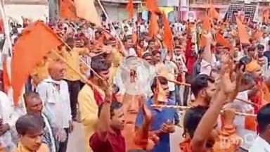 धरमपुरी: धरमपुरी में नर्मदा तट से नीलकंठेश्वर महादेव मांडव के लिए निकली भव्य कावड़ यात्रा, जगह-जगह हुआ स्वागत