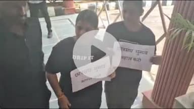 लाडपुरा: छात्र संघ चुनाव करवाने की मांग को लेकर कोटा यूनिवर्सिटी पर काले कपड़े पहनकर किया विरोध प्रदर्शन, दिया ज्ञापन