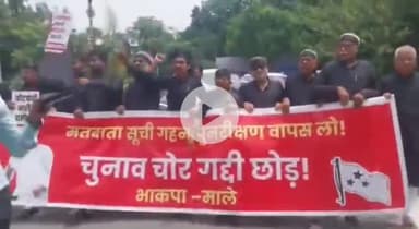 पटना ग्रामीण: भाकपा माले ने काला कपड़ा पहनकर SIR वापस लेने की मांग के साथ बिहार विधानसभा परिसर में किया प्रदर्शन