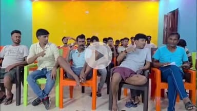 कुटुंबा: अंबा के सतबहिनी मंदिर के समीप श्रीकृष्ण जन्माष्टमी मनाने को लेकर बैठक, भंडारे के साथ छात्रों के बीच पुरस्कार वितरण