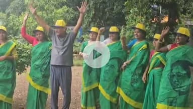 পাণ্ডবেশ্বর: মমতা বন্দ্যোপাধ্যায় এর আঁচলে আমরা নিরাপদ,এমন বার্তা দিয়েই মমতার ছবি সম্বলিত সবুজ শাড়ি পরে পাণ্ডবেশ্বর থেকে শহীদ দিবস