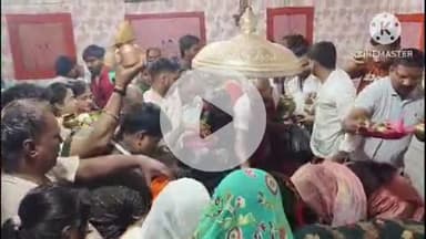 बक्सर: रामरेखा घाट स्थित रामेश्वर नाथ मंदिर में उमड़ी श्रद्धालुओं की भीड़, मची अव्यवस्था