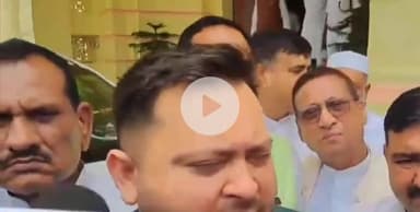 पटना ग्रामीण: बिहार विधानसभा परिसर में नेता प्रतिपक्ष तेजस्वी यादव ने स्पीकर से एसआईआर पर चर्चा कराने की मांग की