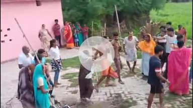 बेगूसराय: पहाड़ चक में जमीनी विवाद में दो पक्षों में मारपीट, वीडियो आया सामने, पुलिस जांच में जुटी