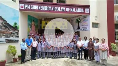 राजगीर: पीएम श्री केंद्रीय विद्यालय राजगीर में कैरियर मार्गदर्शन सेमिनार आयोजित